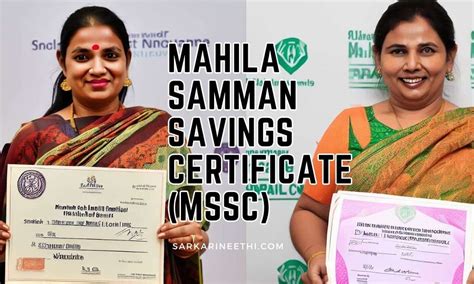 Mahila Samman Savings Certificate Scheme Mssc A Complete