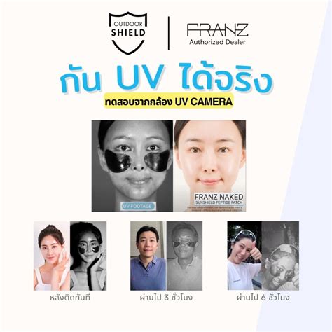 Franz Naked Sunshield Shopee Thailand