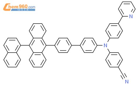 Benzonitrile Naphthalenyl Anthracenyl