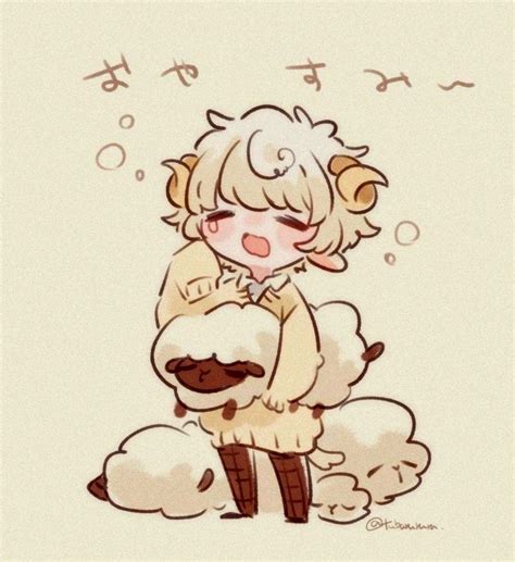 Sheep Boy Cute Mini Anime Character Design Kawaii Drawings