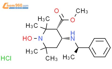 Piperidinecarboxylic Acid Hydroxy