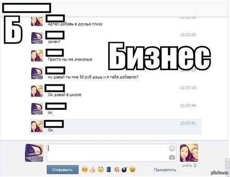 Бизнесмен | Пикабу