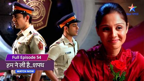 Full Episode Supercops Vs Super Villains Humne Li Hai Shapath