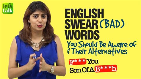 English Swear Words You Should Be Aware Of English Speaking Lesson