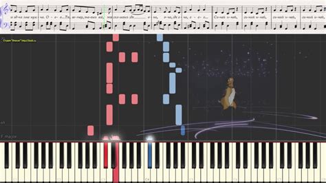 Синий иней (Синяя песня) (Easy)(Ноты и Видеоурок для фортепиано) (piano ...