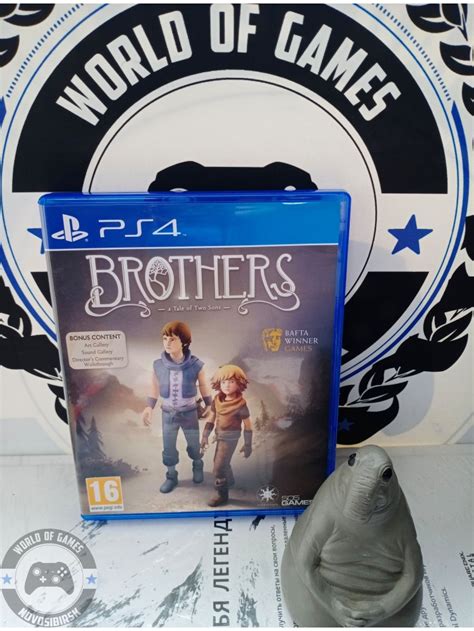 Купить Brothers A Tale Of Two Sons [ps4] Новосибирск