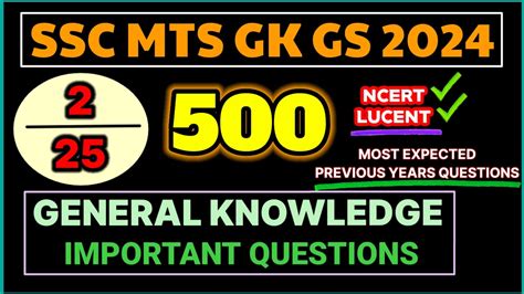 2024 SSC MTS 500 GK GS IMPORTANT QUESTION 2 25 SSC MTS GENERAL