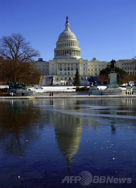 米下院、債務上限引き上げ法案を可決 上院で審議へ 写真2枚 国際ニュース：afpbb News