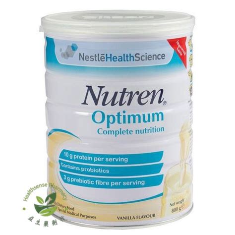 NUTREN OPTIMUM COMPLETE NUTRITION VANILLA FLAVOUR 800G Shopee Malaysia