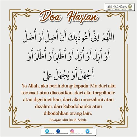 Doa Memulakan Kerja Harian Sebelum Kerja Amalkan Doa Ini Untuk