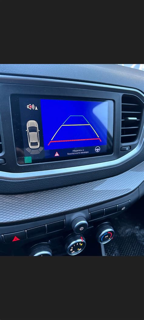 АвтоВАЗ обновил мультимедиа Lada Vesta NG: появились Android Auto, Car ...