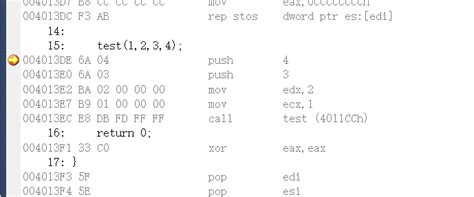 X64位汇编学习 二 、调用约定与栈帧 Tlsn 博客园