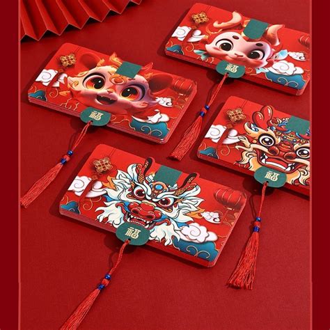 Cny Red Paket Paper Dragon Hong Bao Lucky Dragon Year Spring Festival