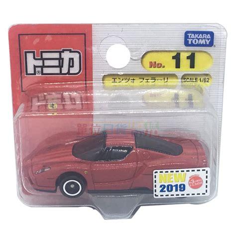 單位日貨 JP 日本正版 TOMICA 多美 法拉利 Ferrari ENZO 恩佐 合金 小車 吊卡版 新車貼 蝦皮購物