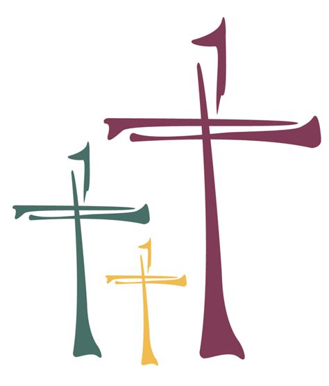 Christian Cross Logo - ClipArt Best