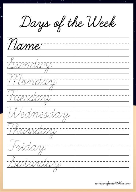 Writing In Cursive Worksheet