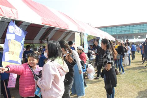 彰縣大城國中結合108年度校慶園遊會暨風雨球場啟用 新聞焦點 彰化縣政府教育處