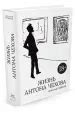 Книга: Жизнь Антона Чехова - Дональд Рейфилд. Купить книгу, читать ...