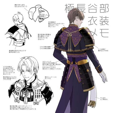 ボード「touken Ranbu」のピン へしきり長谷部 へし切り長谷部 長谷部 刀剣乱舞