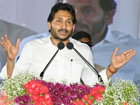 Cm Ys Jagan Participates In Oberoi Hotel Foundation Stone Program Sakshi