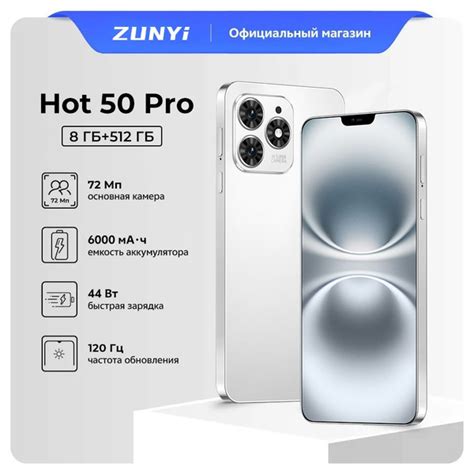 Zunyi R Hot Pro A Ips Sim C Ozon