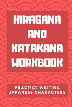 Hiragana And Katakana Workbook Perfect Practice Writing Japanese