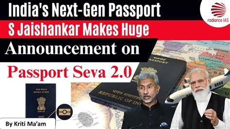 Indias Next Generation E Passport Passport Seva 2 O MEA UPSC