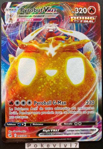 Carte Pokemon Pyrobut Vmax Ultra Rare Ep E Et Bouclier Eb