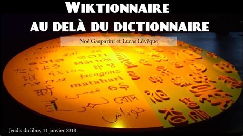 Fichier Wiktionnaire Jeudis Du Libre Lyon Pdf Wiktionnaire Le