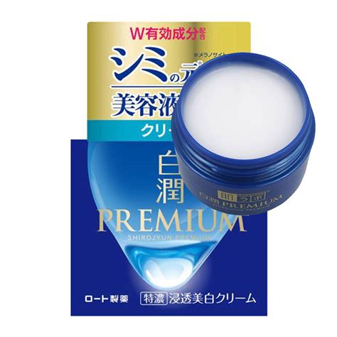 Hada Labo Shirojyun Premium Deep Whitening Cream Moisturiser 50g