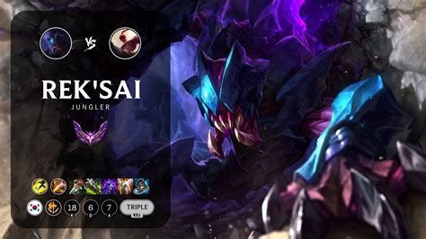 Rek Sai Jungle Vs Lee Sin KR Master Patch 13 8 YouTube