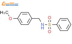 N 4 methoxyphenyl methyl benzenesulfonamide 79246 03 0 深圳爱拓化学有限公司