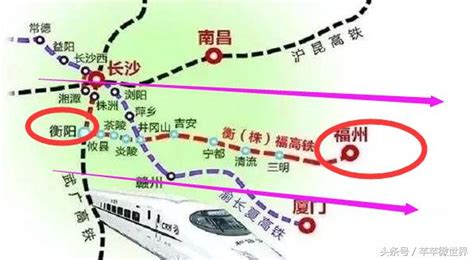 湖南、江西、福建在規劃一條高鐵，途經9縣市，提高沿線競爭力 每日頭條