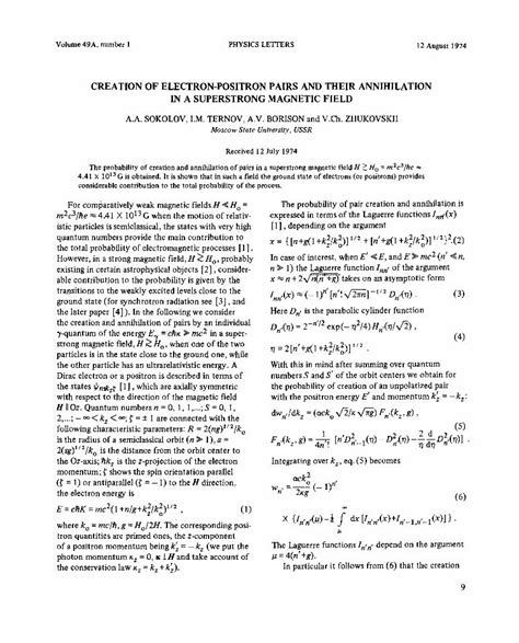 Pdf Creation Of Electron Positron Pairs And Their Annihilation In A