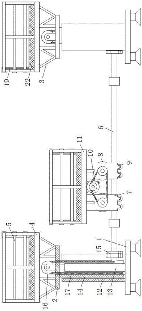 一种装配式建筑高空操作平台的制作方法