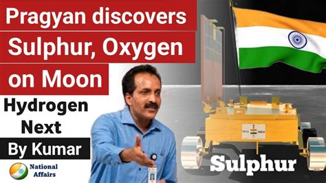 Chandrayaan 3 Pragyan Rover Discovers Sulphur Oxygen In Moon S South