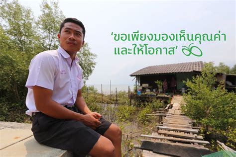 aaa | กสศ.