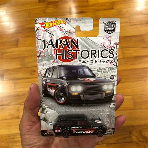Hot Wheels Japan Historics Advan Datsun Wagon Team Transport Nissan Skyline Van Hobbies