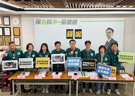 指綠營立委不為中市爭取預算 7名參選人批盧秀燕「選擇性失憶」應道歉 民眾網