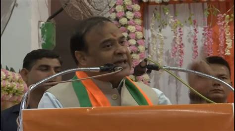 Assam CM Himanta Biswa Sarma Holds Public Meeting In Anjar Gujarat