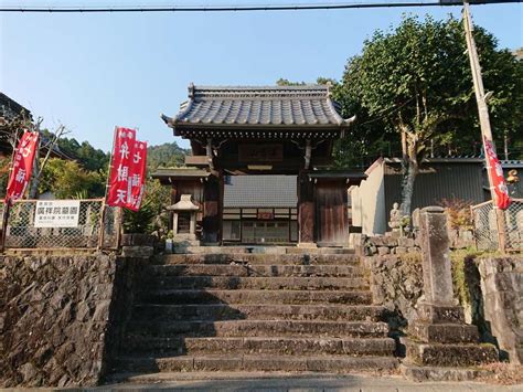 広祥院（愛知県本宿駅）のアクセス・お参りの情報 （曹洞宗）｜ホトカミ