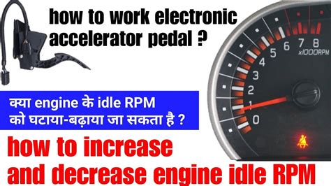 How To Increase And Decrease Engine Idle Rpm How To Work Your Car