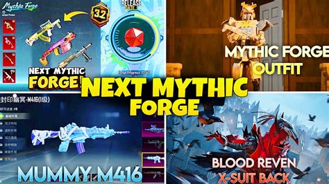 Next Mythic Forge Upgradable Gun Blood Raven Old X Suit Back Mummy