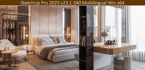 SketchUp Pro 2023 v23 1 340 Multilingual Win x64 инструкция по