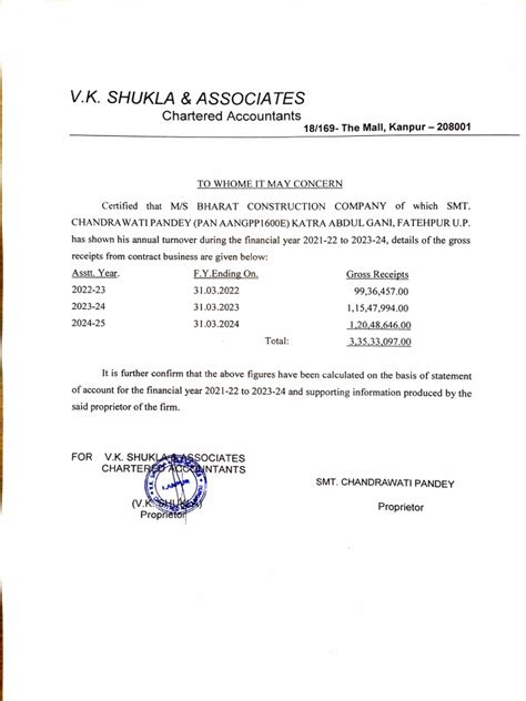 Turnover Certificate Pdf