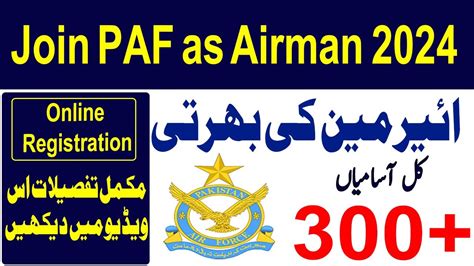 Join Paf As Airman January Online Registration Paf Jobs New