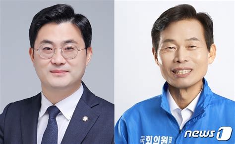 민주당 천안병 이정문 보령·서천 나소열 확정 네이트 뉴스