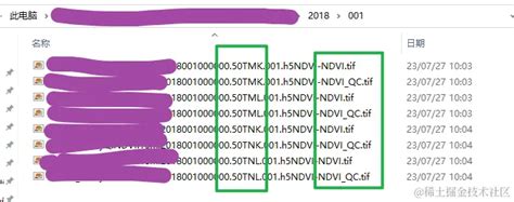 Python将多个文件夹内的文件按照文件名特征复制到不同目标路径本文介绍基于python，遍历一个大文件夹中大量的子文件 掘金