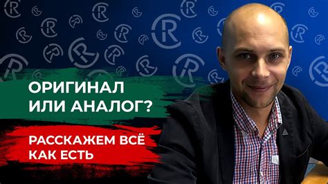 Оригинальные запчасти для грузовика или их аналоги? Что выбрать? Какого ...