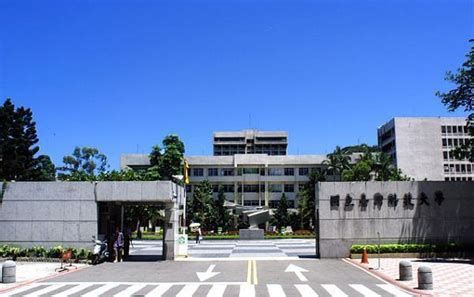 National Taiwan University Of Science And Technology Taipei